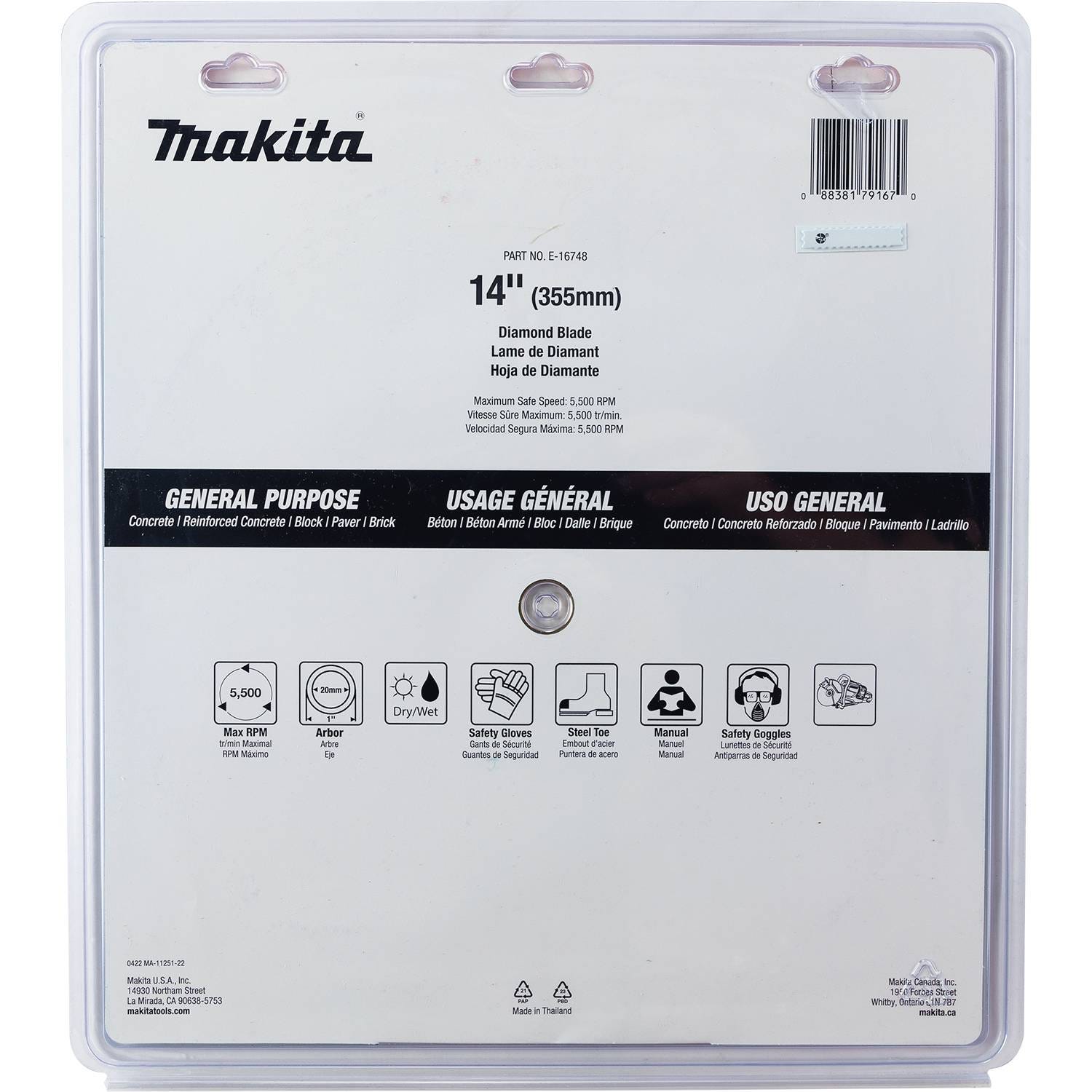 Makita E-16748 14" Thin Kerf Diamond Blade, Segmented, General Purpose