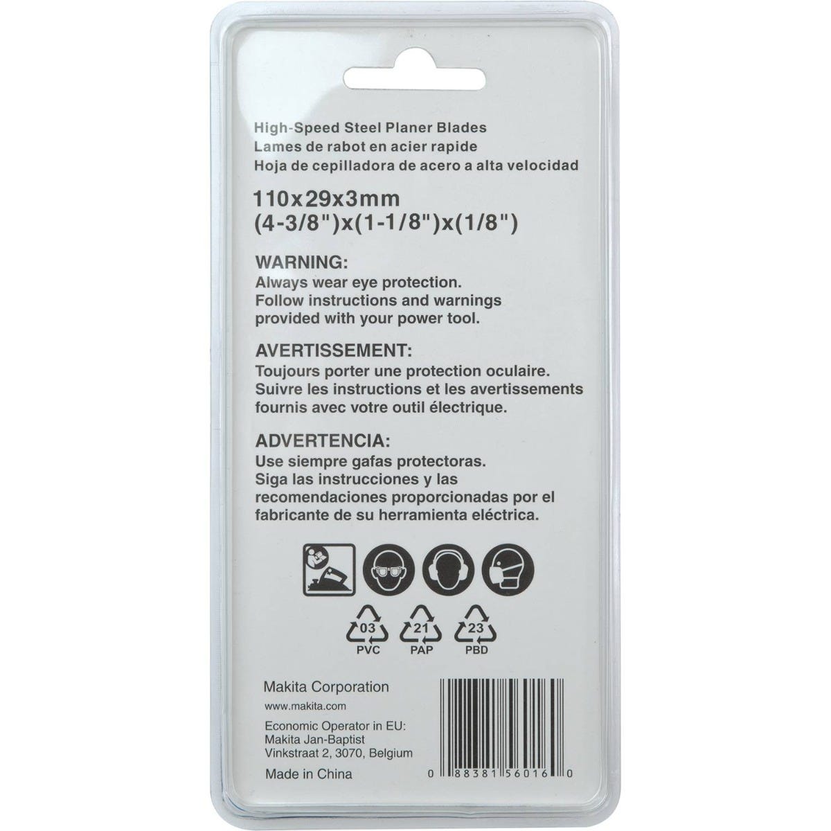 Makita D-71211 4-3/8" Planer Blade, High Speed Steel, 2/pk
