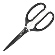 Tajima VARIX Non-Stick Scissors with Blade Case for Tape and Thin Wire (DK-BT70)