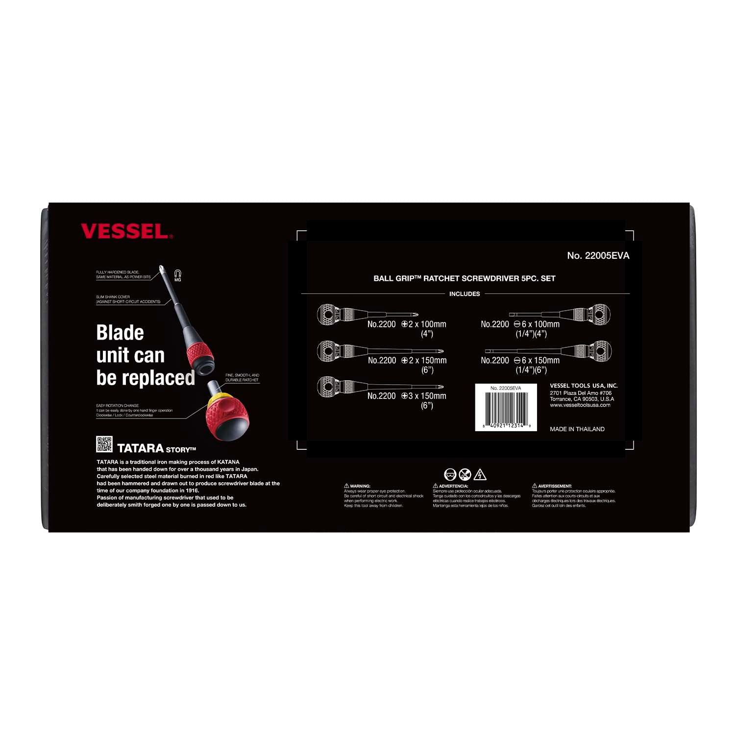 Back of Vessel Ball Grip ratchet screwdriver 22005EVA packaging showing replaceable blade feature and Made in Thailand label