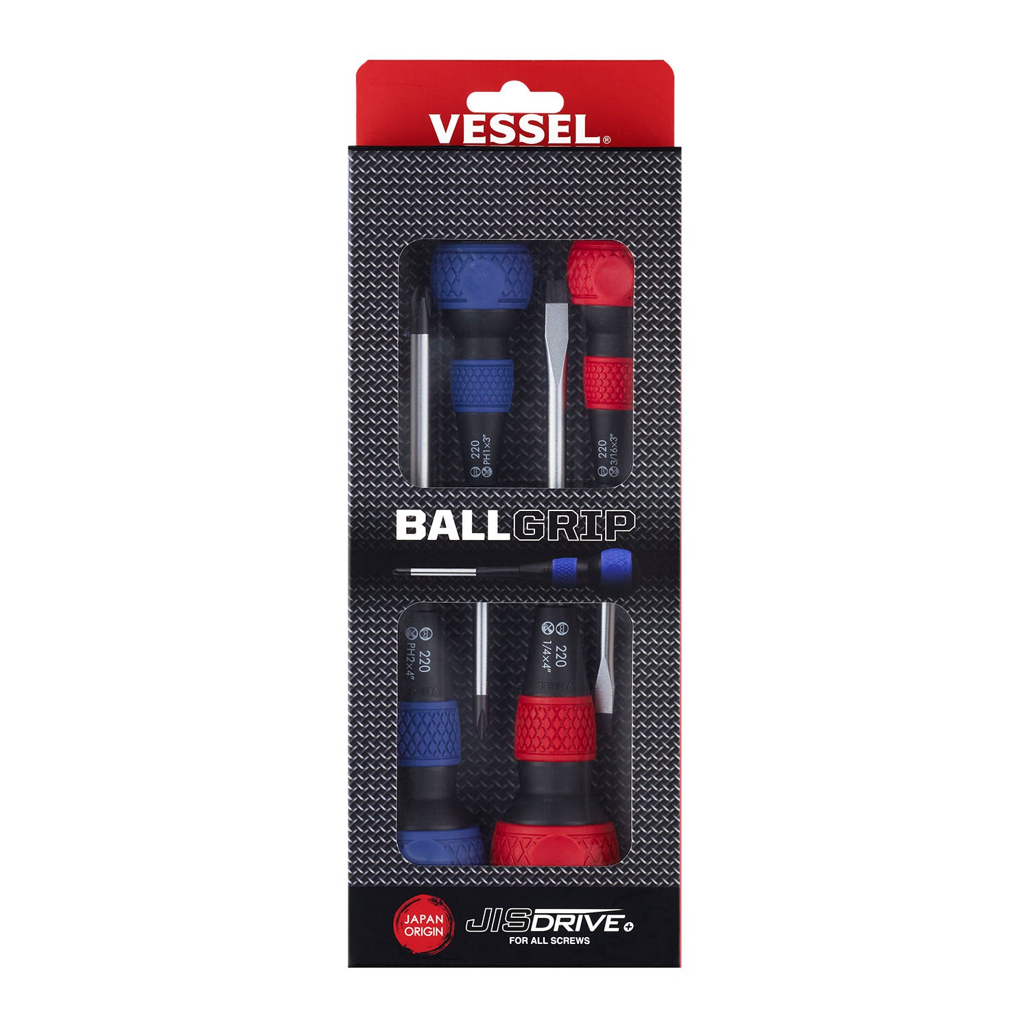 VESSEL BALL GRIP Screwdriver 4PC Set No.2204PBU