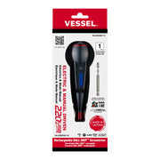 Vessel 220USB1U e-ASSIST screwdriver product detail