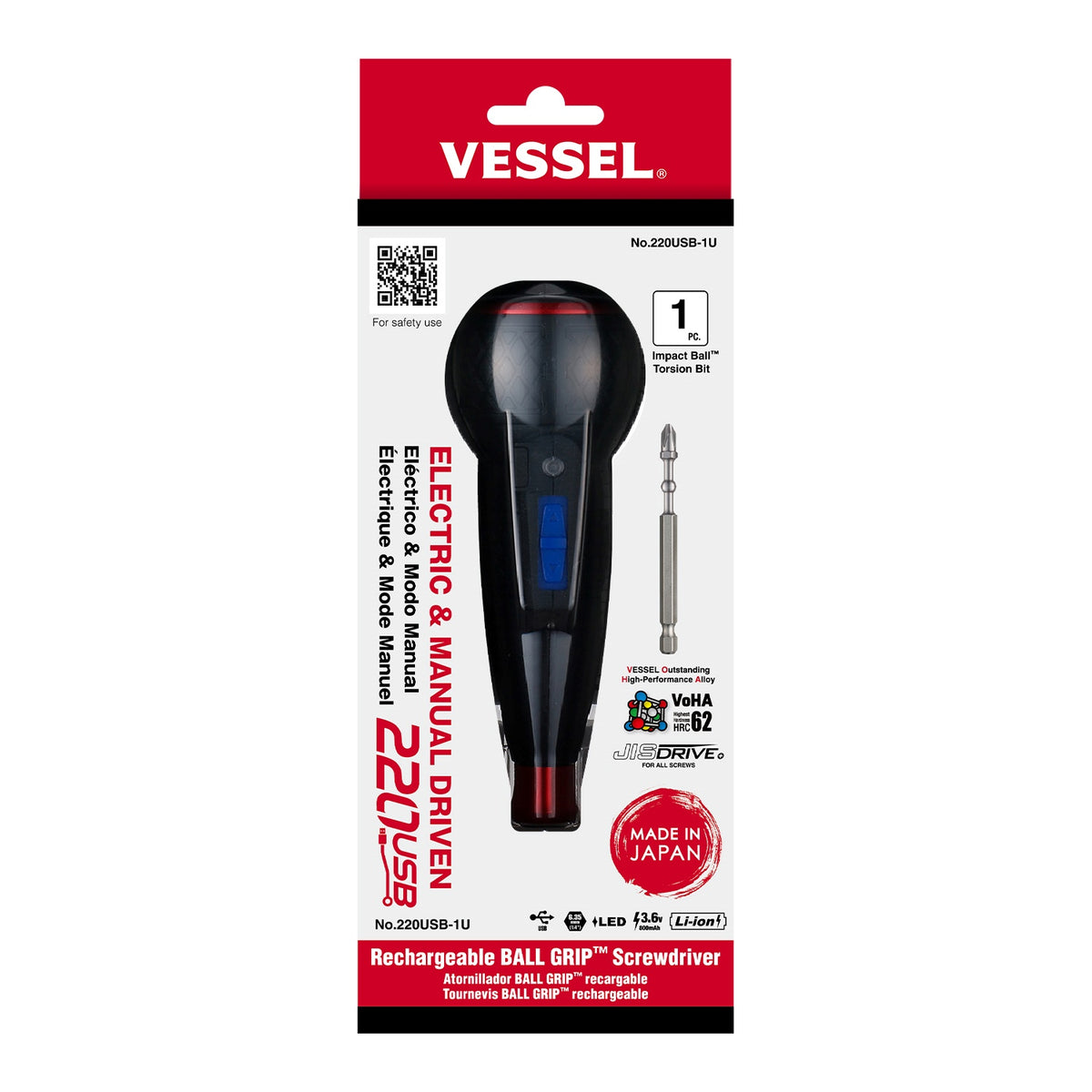 Vessel 220USB1U e-ASSIST screwdriver product detail