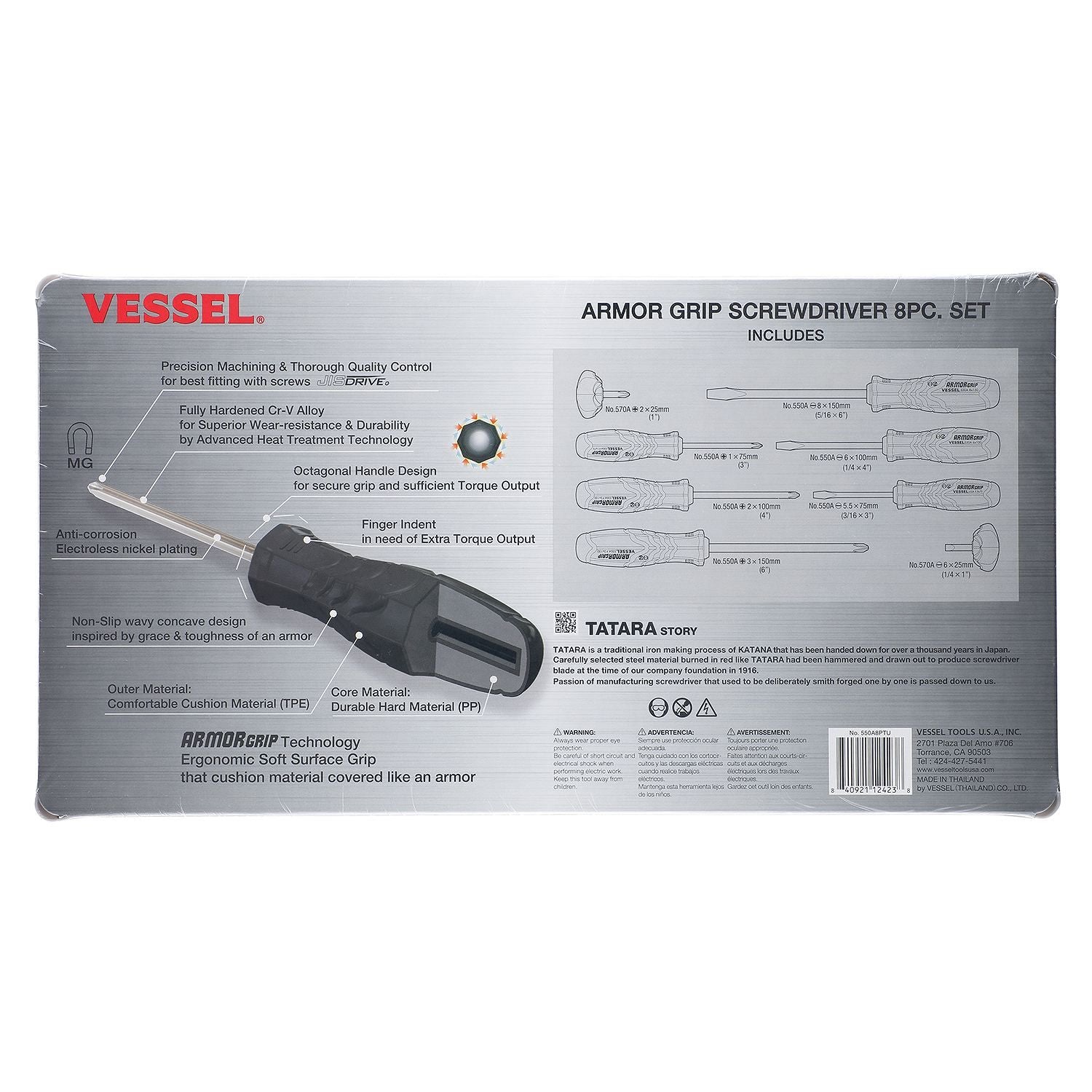 Vessel 550A8PTU ARMOR GRIP ergonomic handle detail