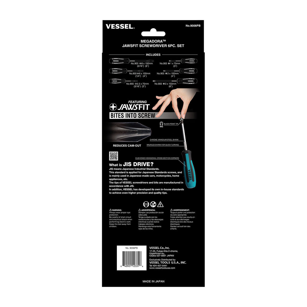 Vessel 9006PB MEGADORA screwdriver tip and shank detail