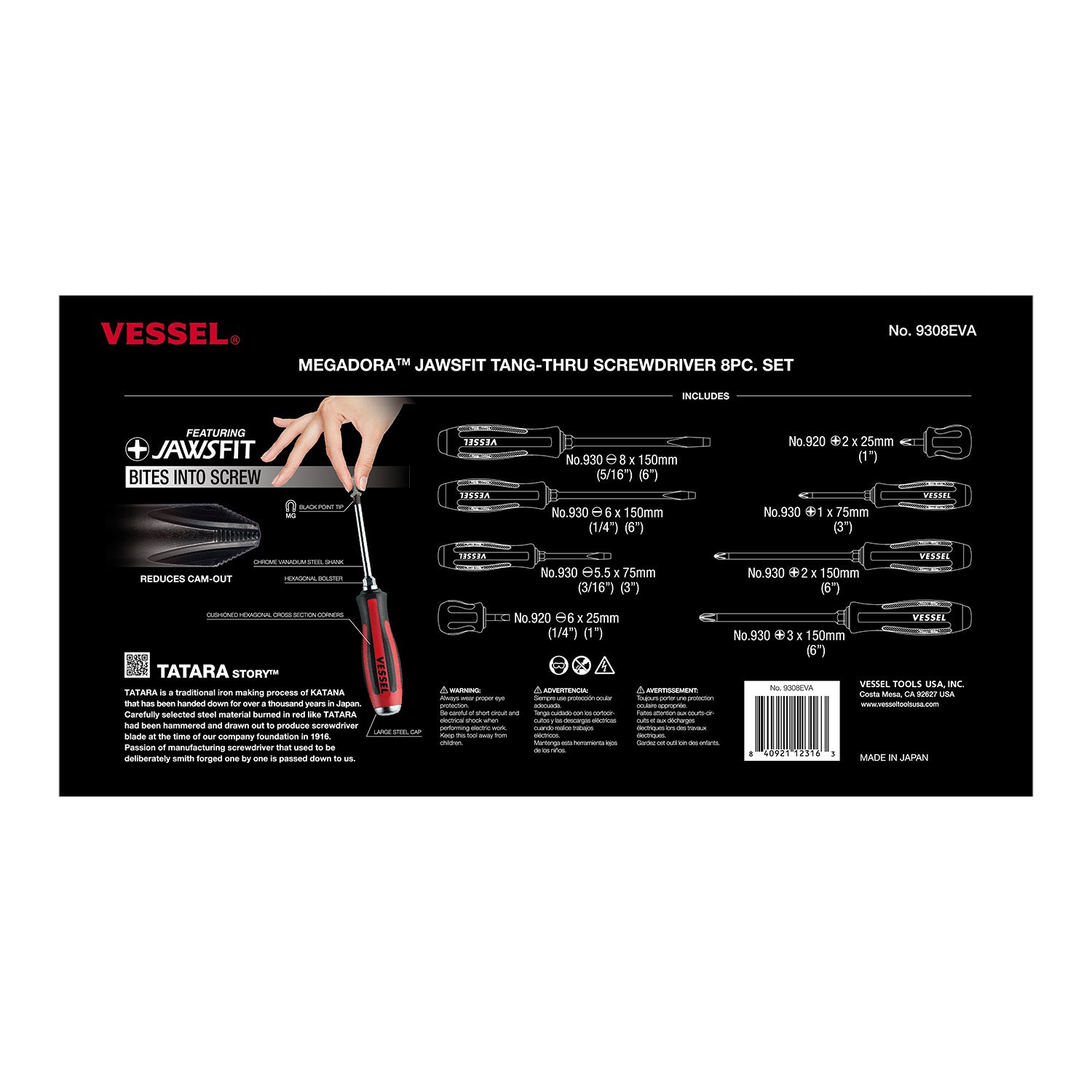 Vessel 9308EVA Tang-Thru screwdriver set detail view