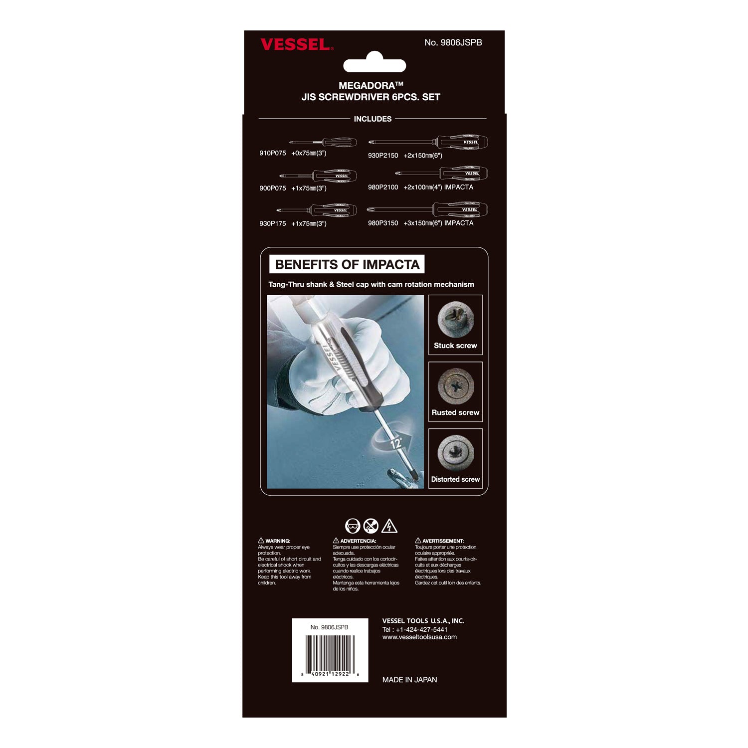 Back of Vessel Megadora JISDRIVE 9806JSPB packaging listing all 6 driver sizes and Impacta benefits