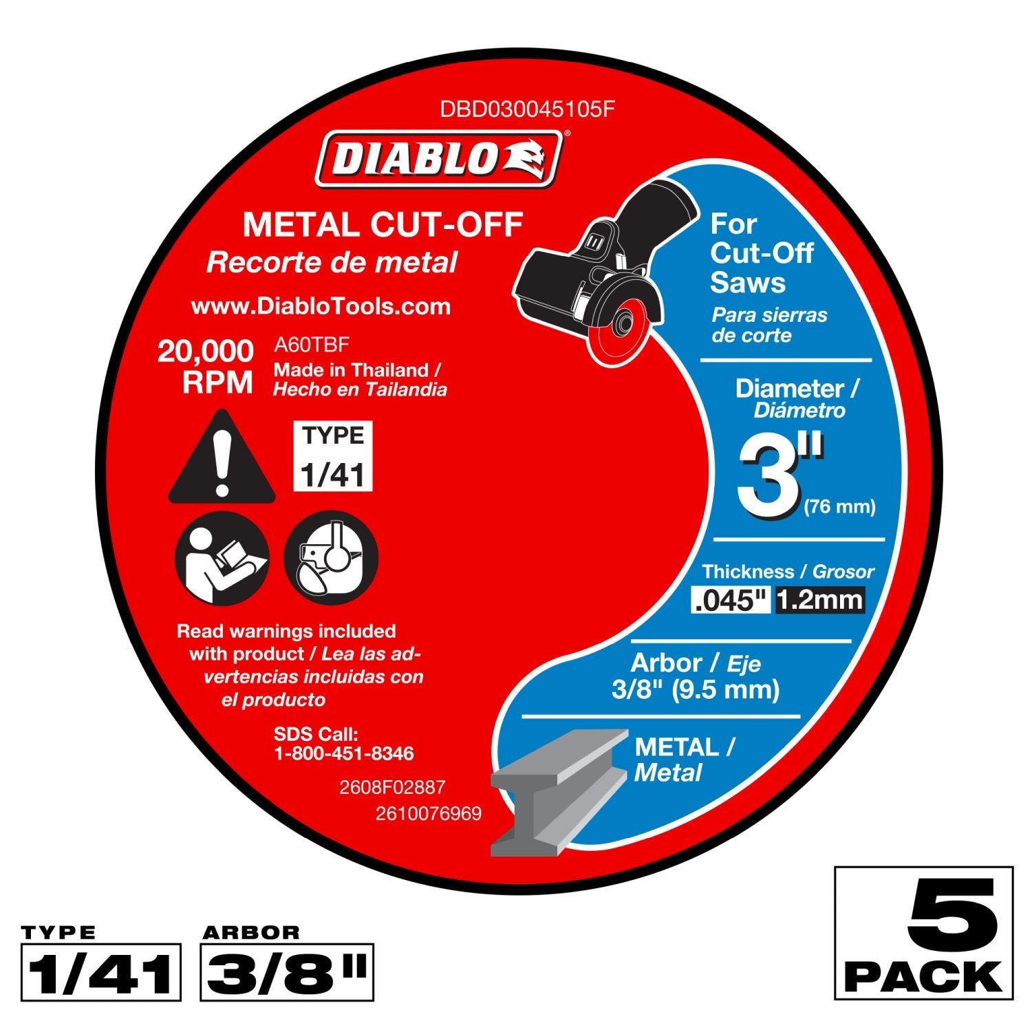 Diablo DBD030045105F 3 in. Metal Cut-Off Discs (5-Pack)