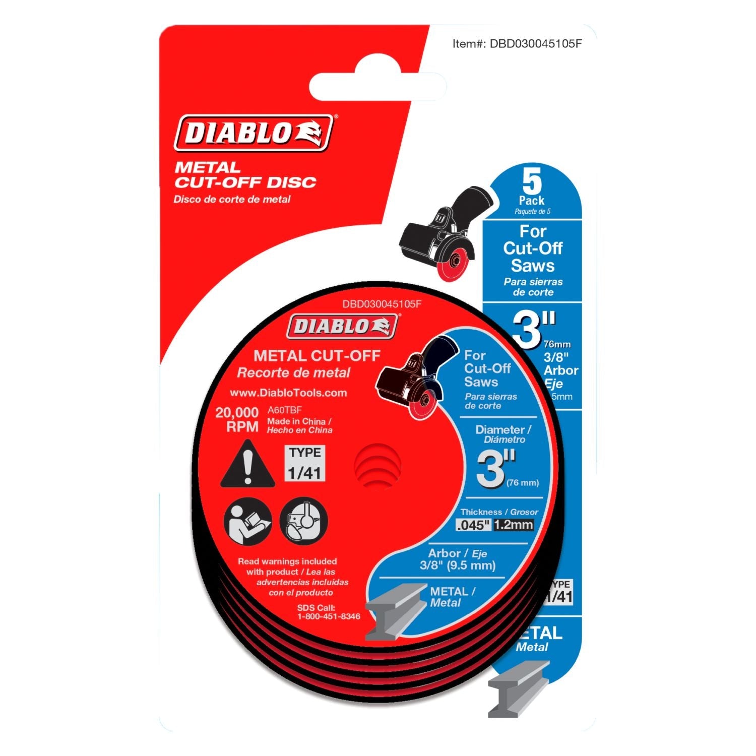 Diablo DBD030045105F 3 in. Metal Cut-Off Discs (5-Pack)