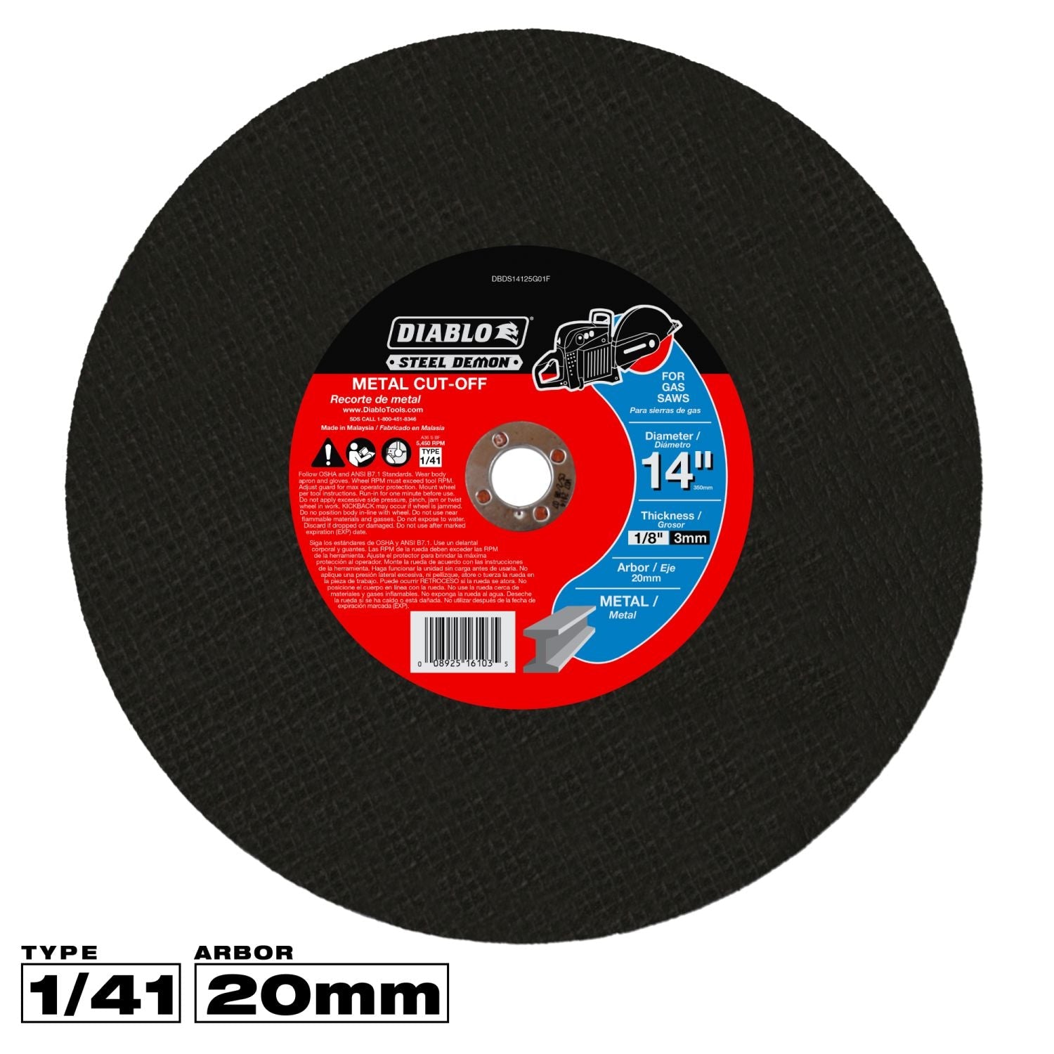 Diablo DBDS14125G01F 14 in. 20mm Steel Demon High Speed Metal Cut-Off Disc