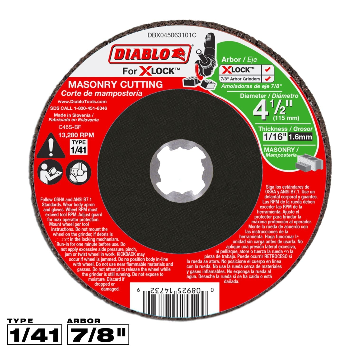 Diablo DBX045063101C 4-1/2 Inch Type 1 Masonry Cutting for X-Lock and All Grinders