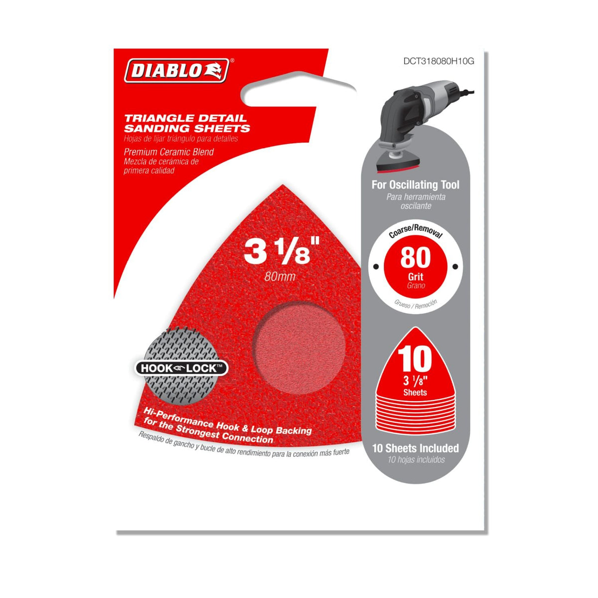 Diablo DCT318080H10G 3-1/8 in. 80-Grit (Coarse) Oscillating Detail Triangle Sanding Sheets (10-Pack)