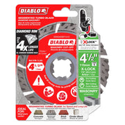 Diablo DDX045SET101C 4-1/2 Inch Diamond Segmented Turbo Masonry Cut-Off with X-LOCK arbor