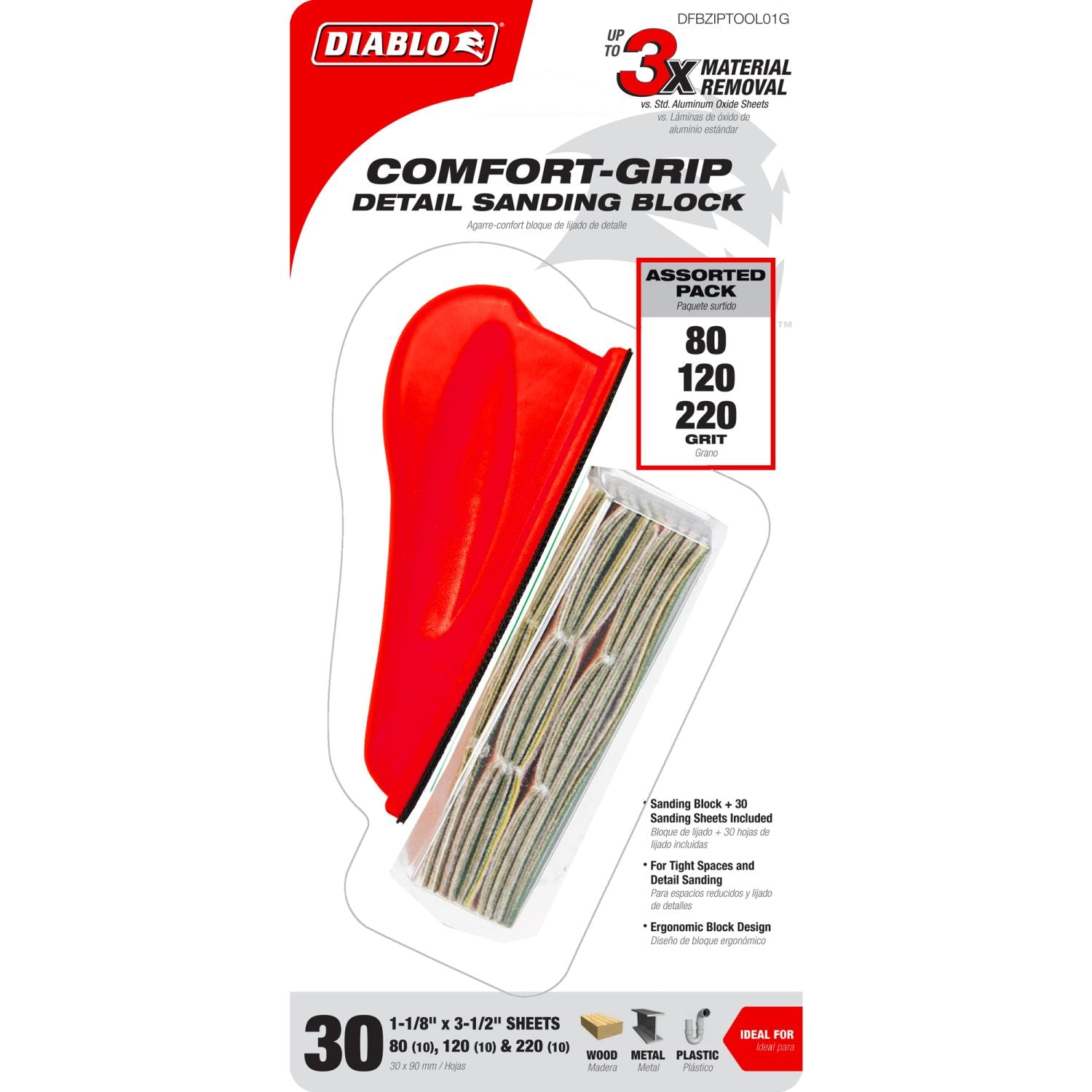 Diablo DFBZIPTOOL01G Comfort-Grip Detail Sanding Block