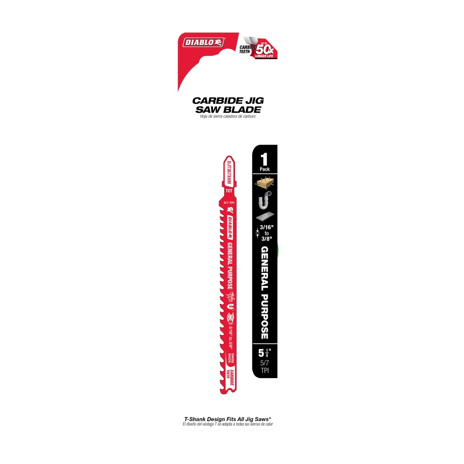 Diablo DJT367XHM 5-1/4-Inch 5/7 TPI Carbide T-Shank Jig Saw Blade for General Purpose Applications