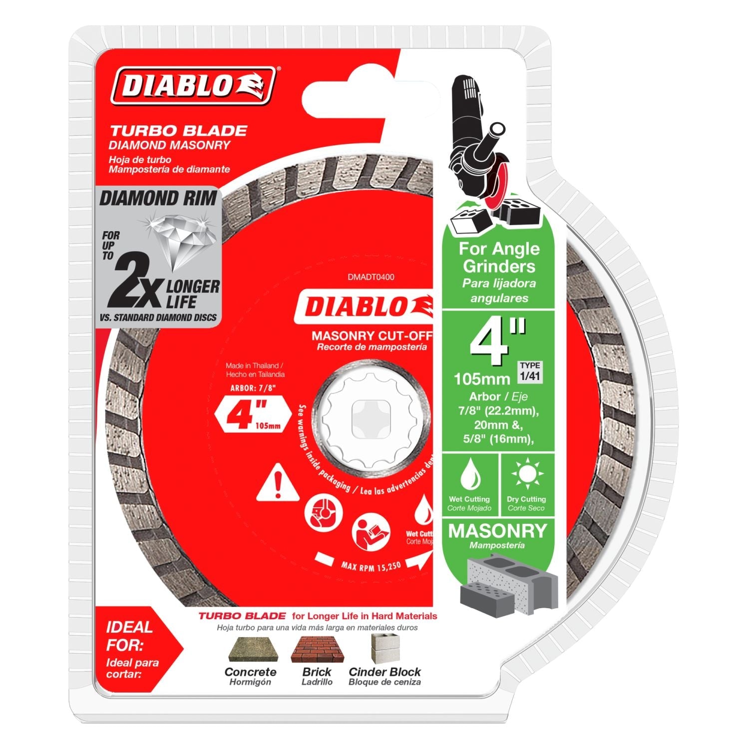 Diablo DMADT0400 4 in. Diamond Turbo Masonry Cut-Off Disc