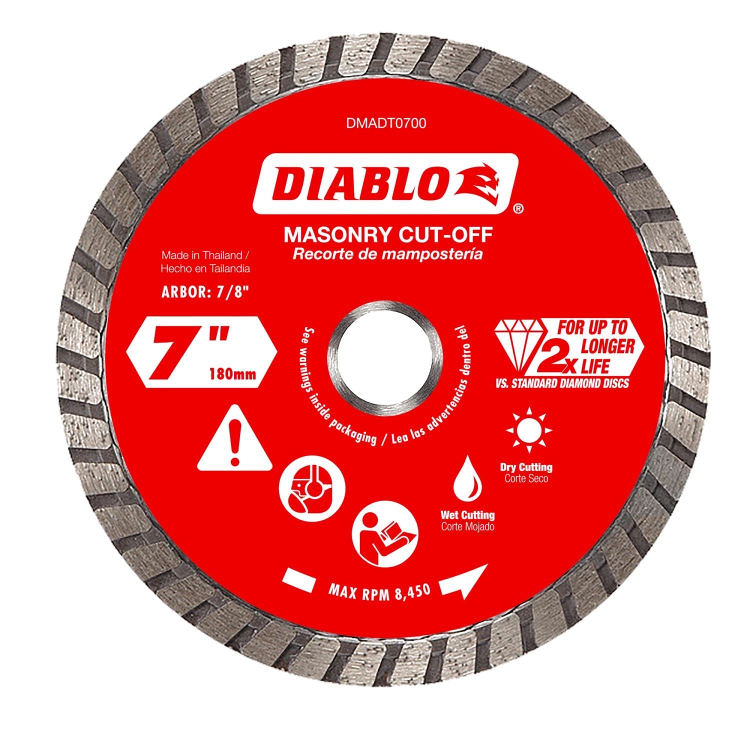 Diablo DMADT0700 7 in. Diamond Turbo Masonry Cut-Off Disc