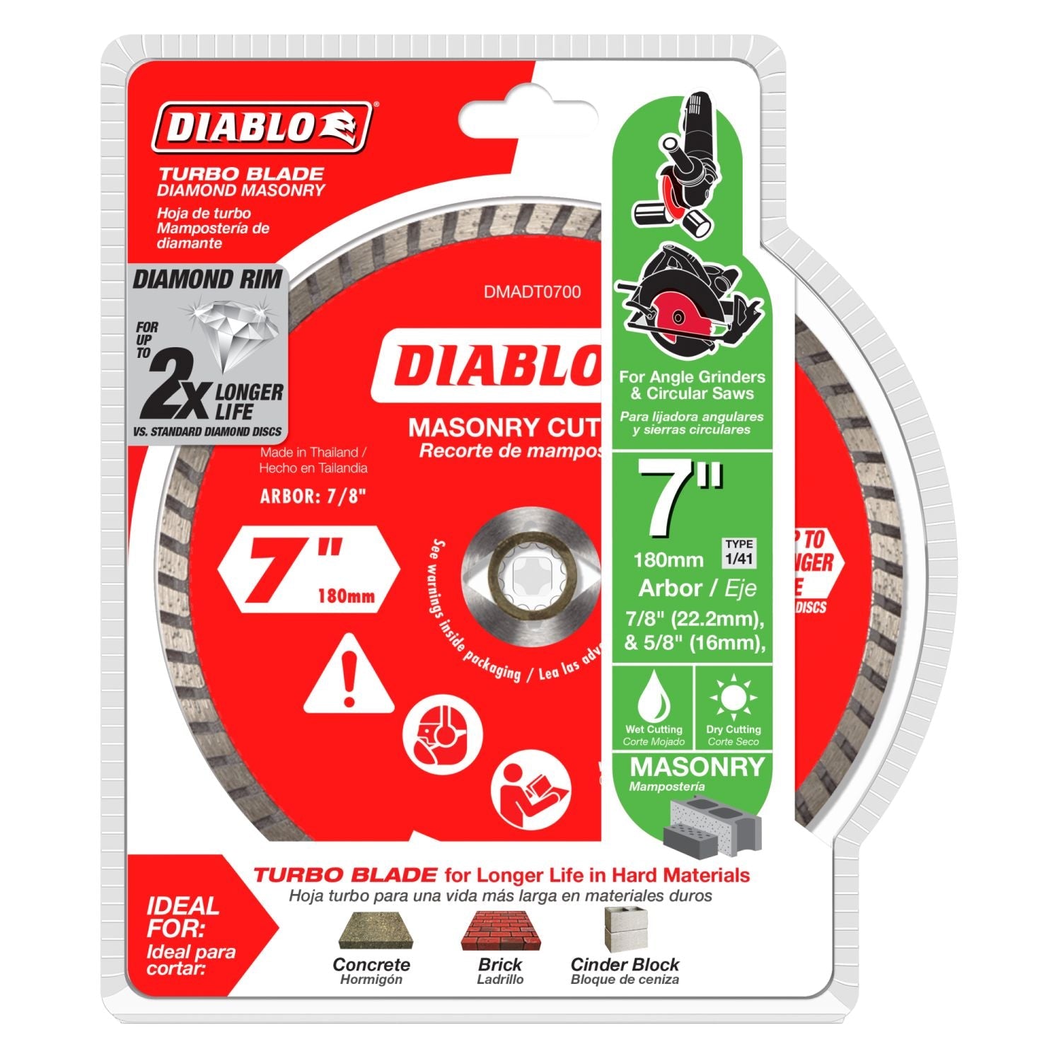 Diablo DMADT0700 7 in. Diamond Turbo Masonry Cut-Off Disc