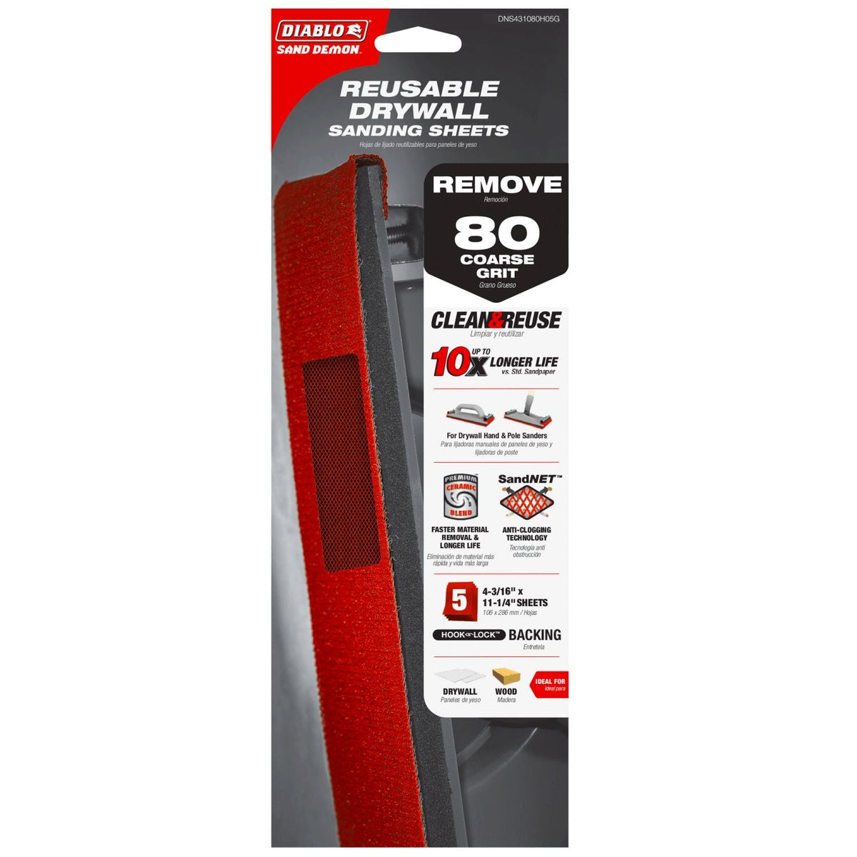 Diablo DNS431080H05G 4-3/16-inch x 11-1/4-inch 80-Grit (Coarse) SandNET Reusable Drywall Sanding Sheet, 5-Piece