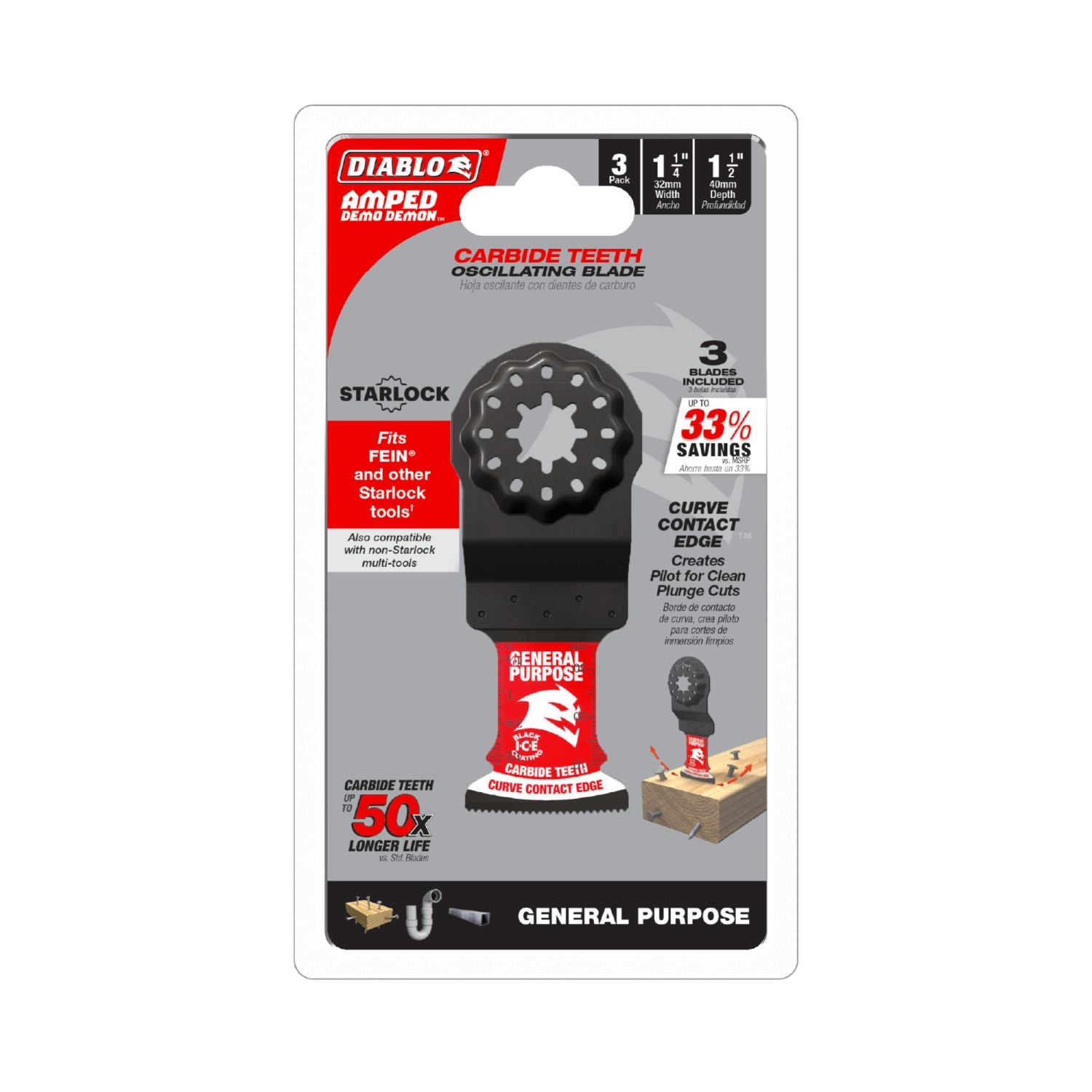 Diablo DOS125CGP3 1-1/4-Inch Starlock Carbide Oscillating Blades for General Purpose Cuts, 3-Pack