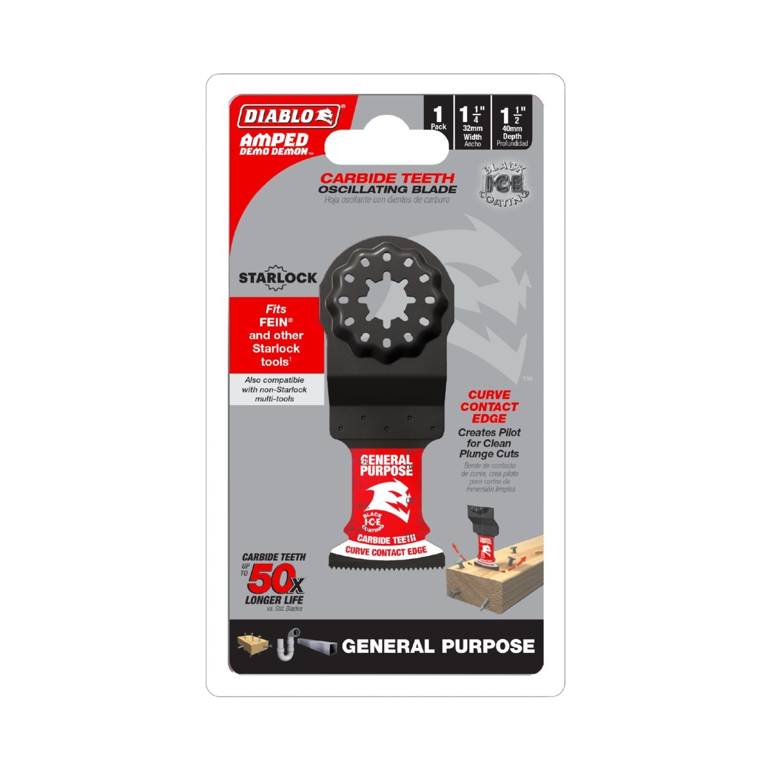 Diablo DOS125CGP 1-1/4 in. Starlock Carbide Oscillating Blade for General Purpose Cuts
