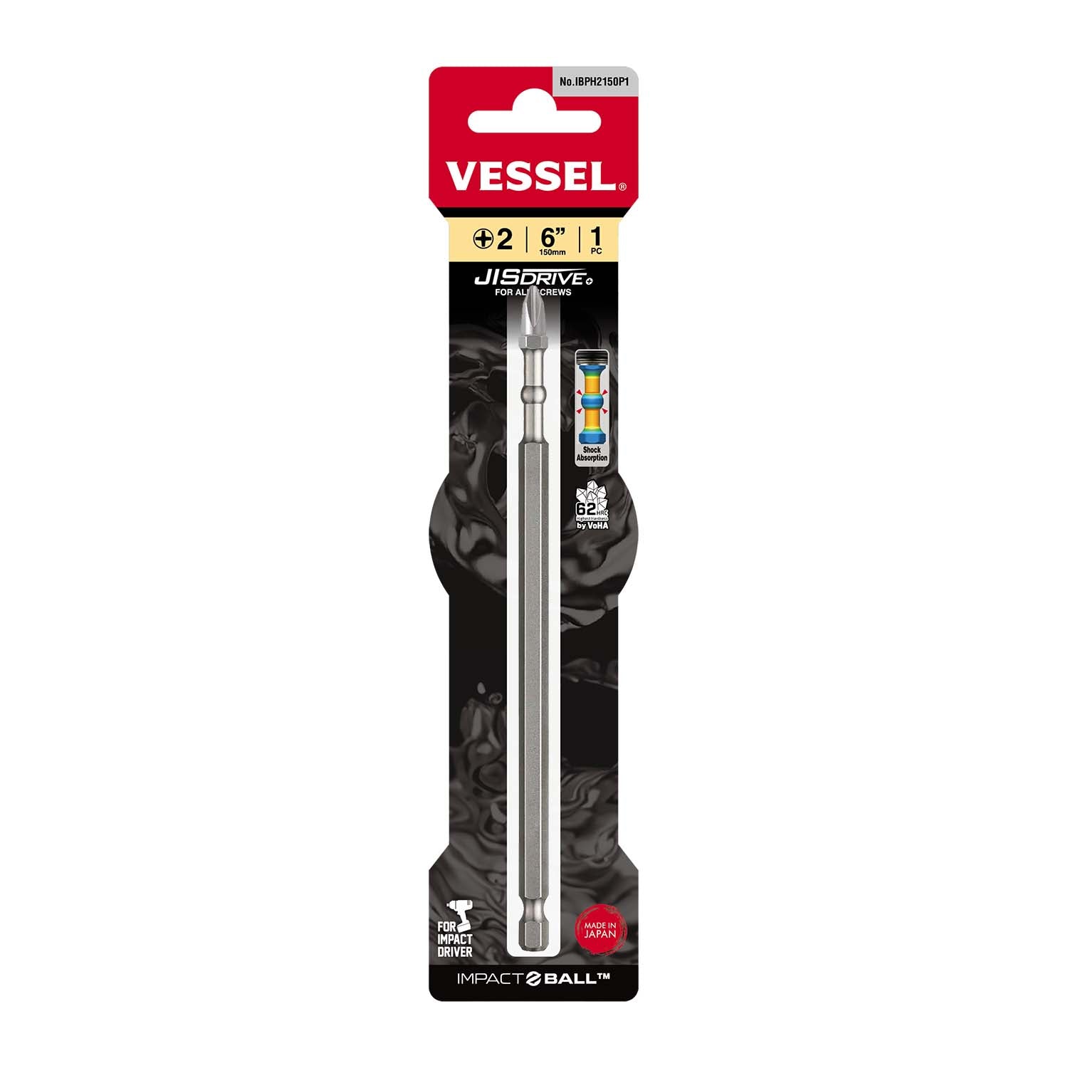 VESSEL IMPACT BALL Torsion Bit PH2 x 150mm 1pc No.IBPH2150P1