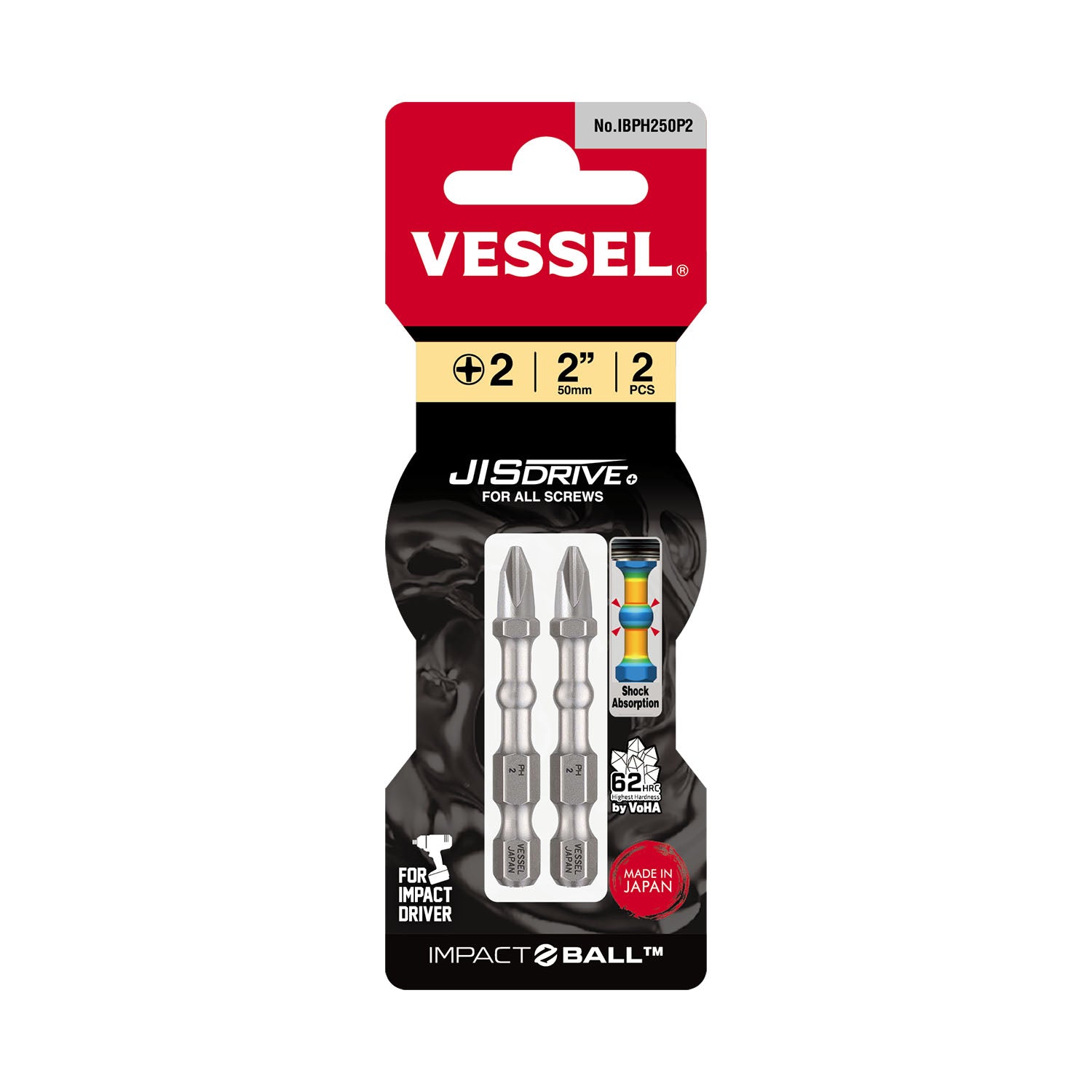VESSEL IMPACT BALL Torsion Bit PH2 x 50mm 2pcs No.IBPH250P2