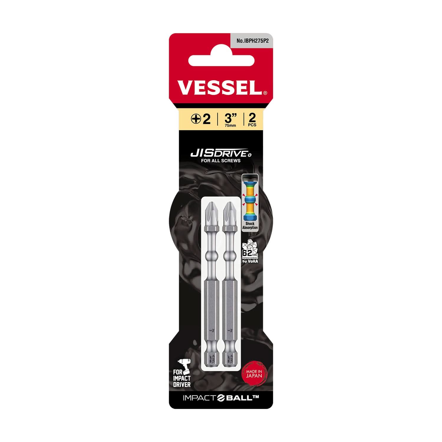 VESSEL IMPACT BALL Torsion Bit PH2 x 75mm 2pcs No.IBPH275P2