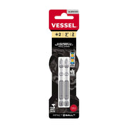 VESSEL IMPACT BALL Torsion Bit PH2 x 75mm 2pcs No.IBPH275P2