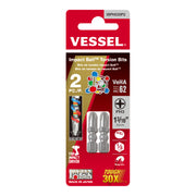 VESSEL IMPACT BALL Torsion Bit PH3 x 30mm 2pcs No.IBPH330P2