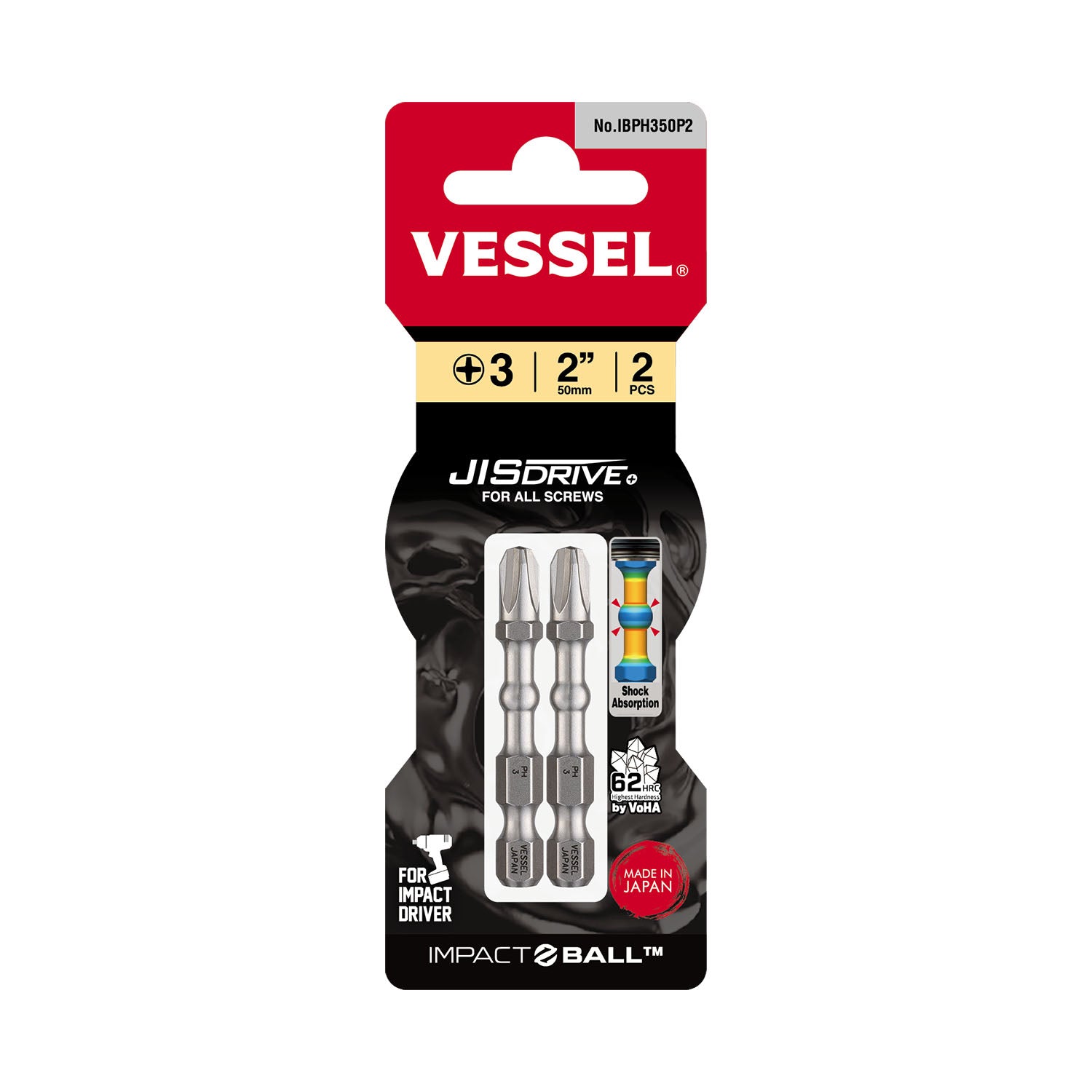 VESSEL IMPACT BALL Torsion Bit PH3 x 50mm 2pcs No.IBPH350P2