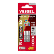 VESSEL IMPACT BALL Torsion Bit Torx T25 x 30mm 2pcs No.IBTX2530P2