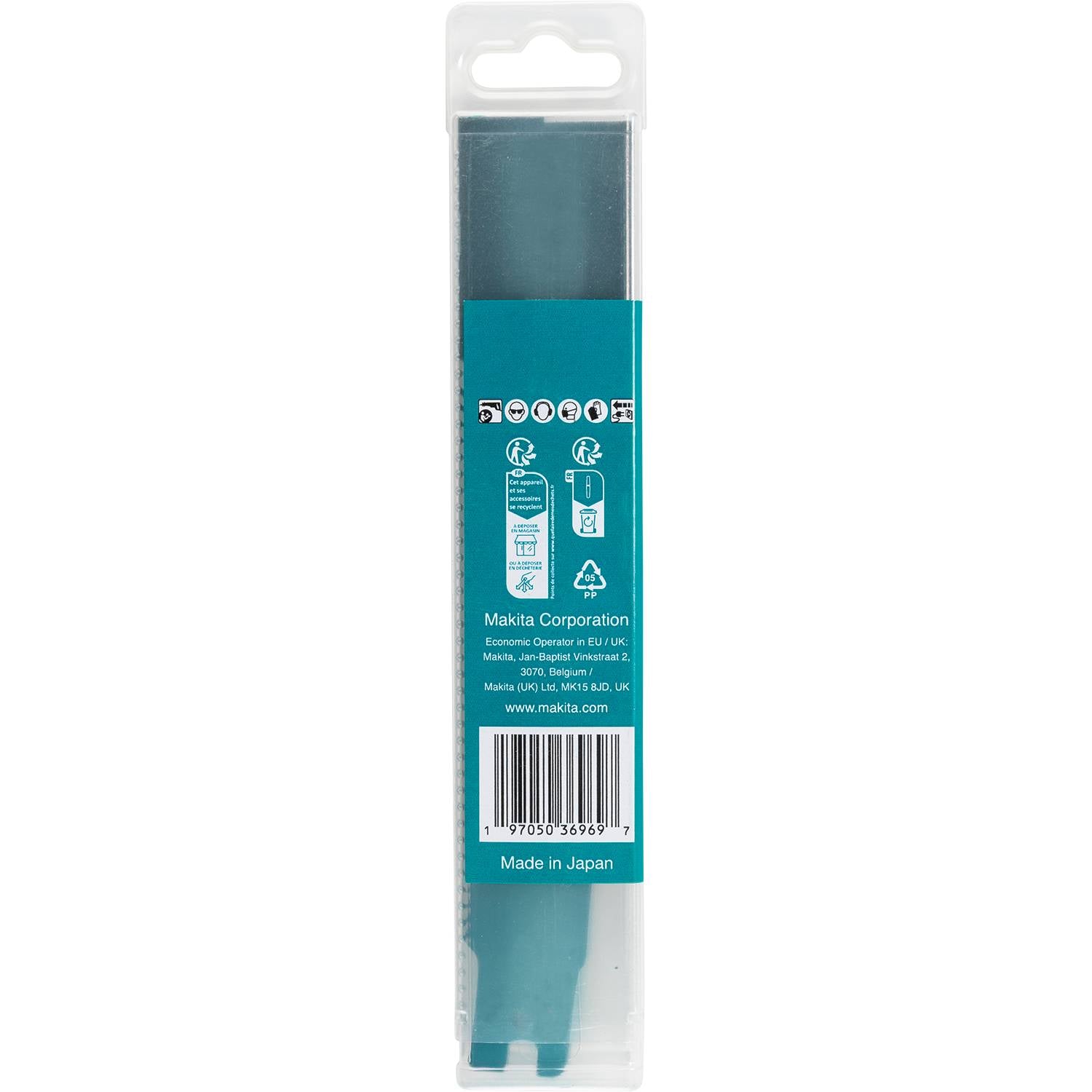 Makita E-26222 5-3/4-in. Curved Metal Pipe Cutting Recipro Saw Blade, 8-TPI, 5-Pack, GRJ03