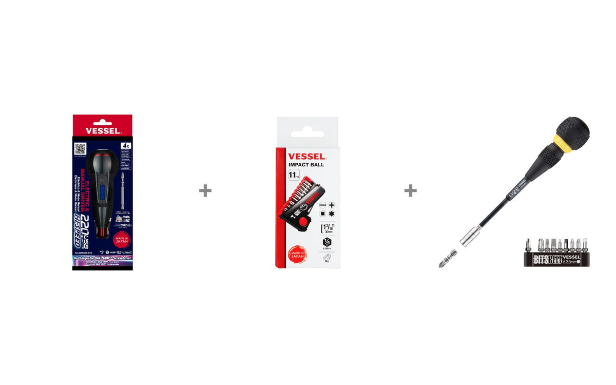 Vessel VesselBundle-Speed kit: 220USBS1U e-ASSIST screwdriver, IB11P02U impact bit set, and 2200MBH120K01 ratchet screwdriver