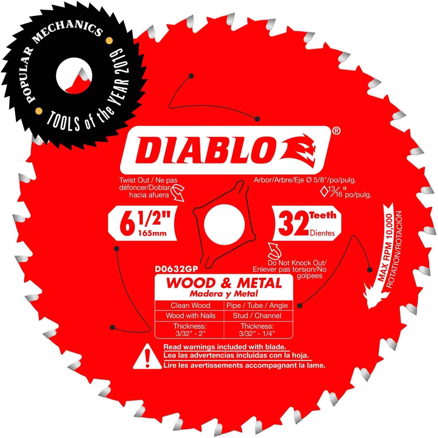 Diablo D0632GPA 6-1/2 in. x 32-Tooth  Wood & Metal Carbide Saw Blade