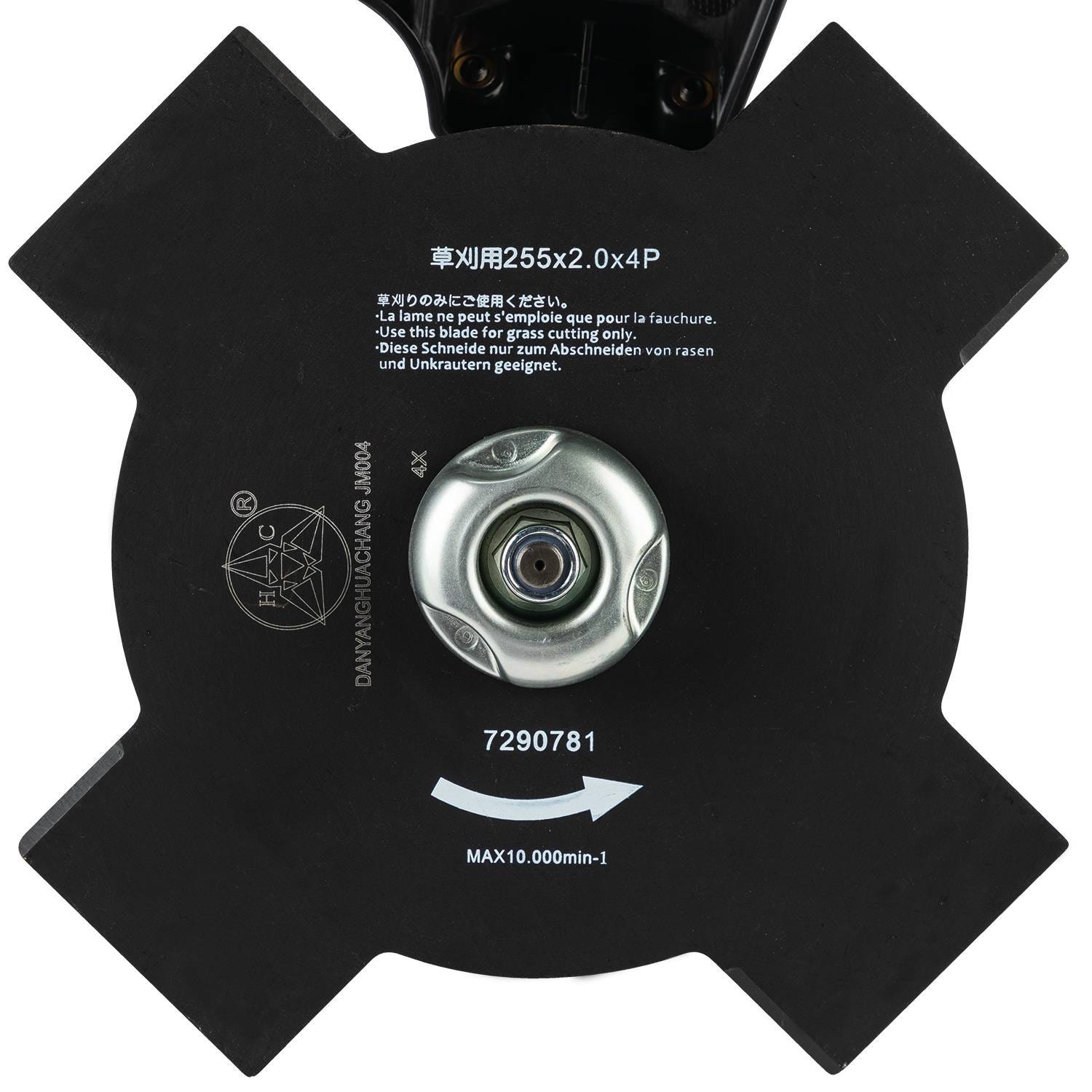 Makita GRU05Z 80V max (40V max X2) XGT Brushless Cordless Brush Cutter, Tool Only