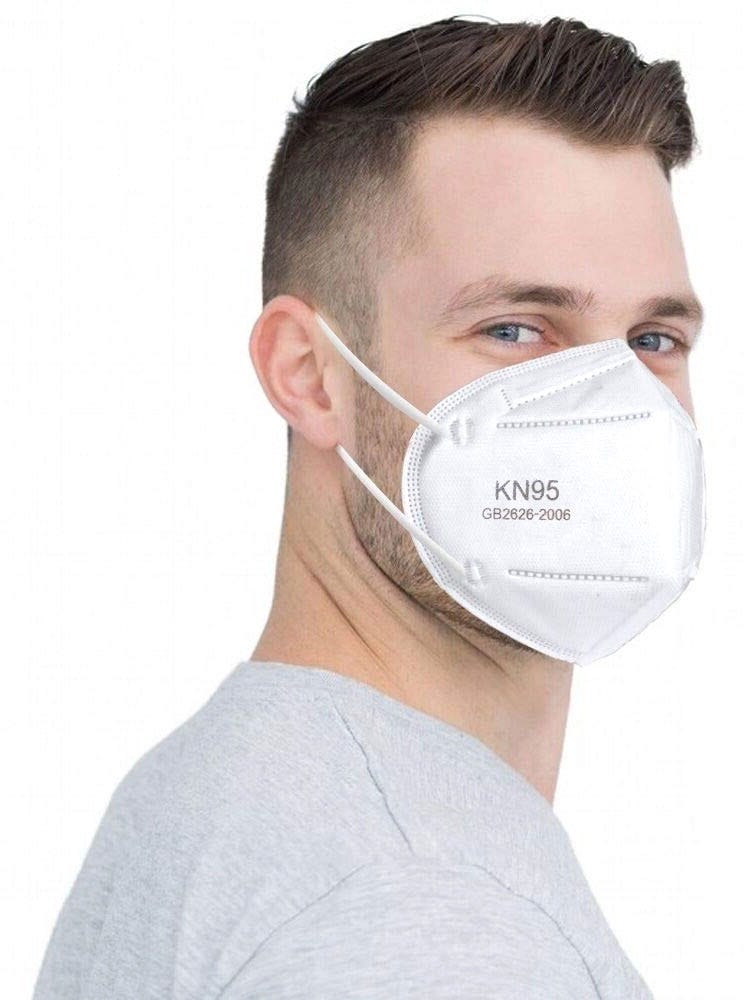 KN95 Disposable Masks, 20-Pack - IN STOCK