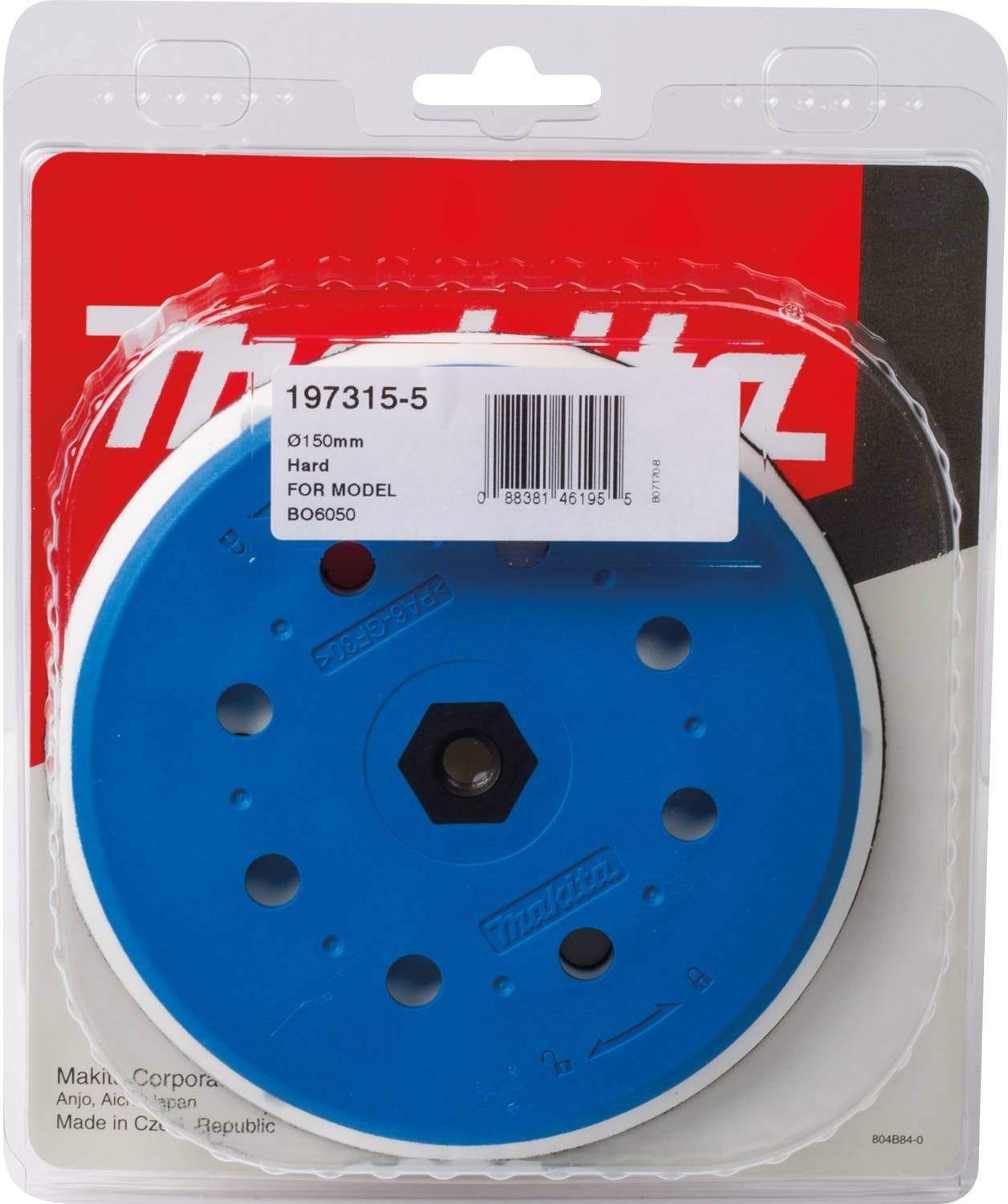 Makita 197315-5 6" Round Sanding Backing Pad, Hook & Loop, Hard