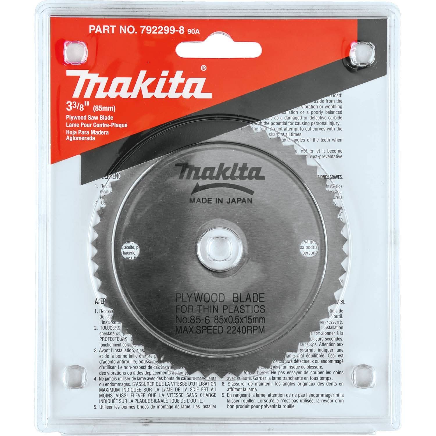 Makita 792299-8 3-3/8" 50T Steel Circular Saw Blade, Thin Material