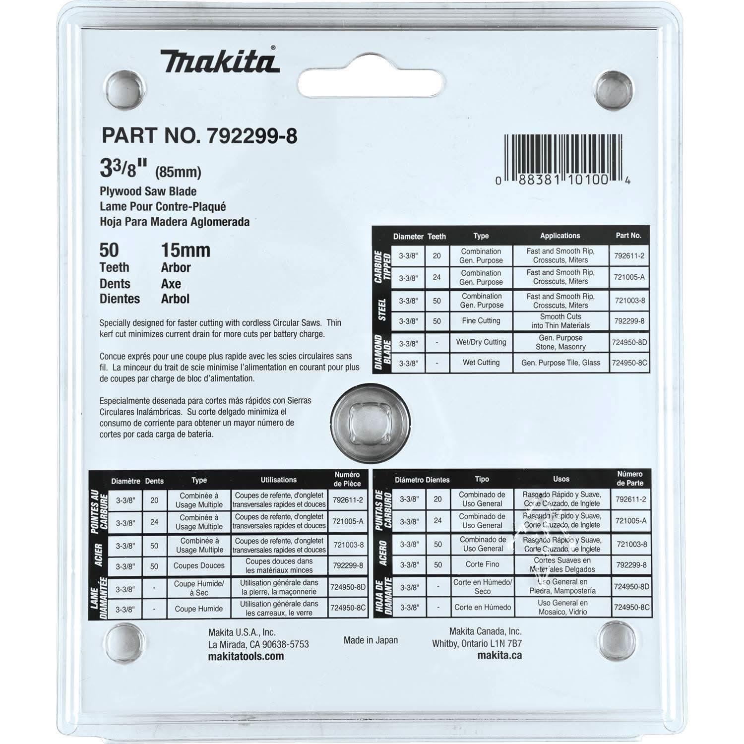 Makita 792299-8 3-3/8" 50T Steel Circular Saw Blade, Thin Material