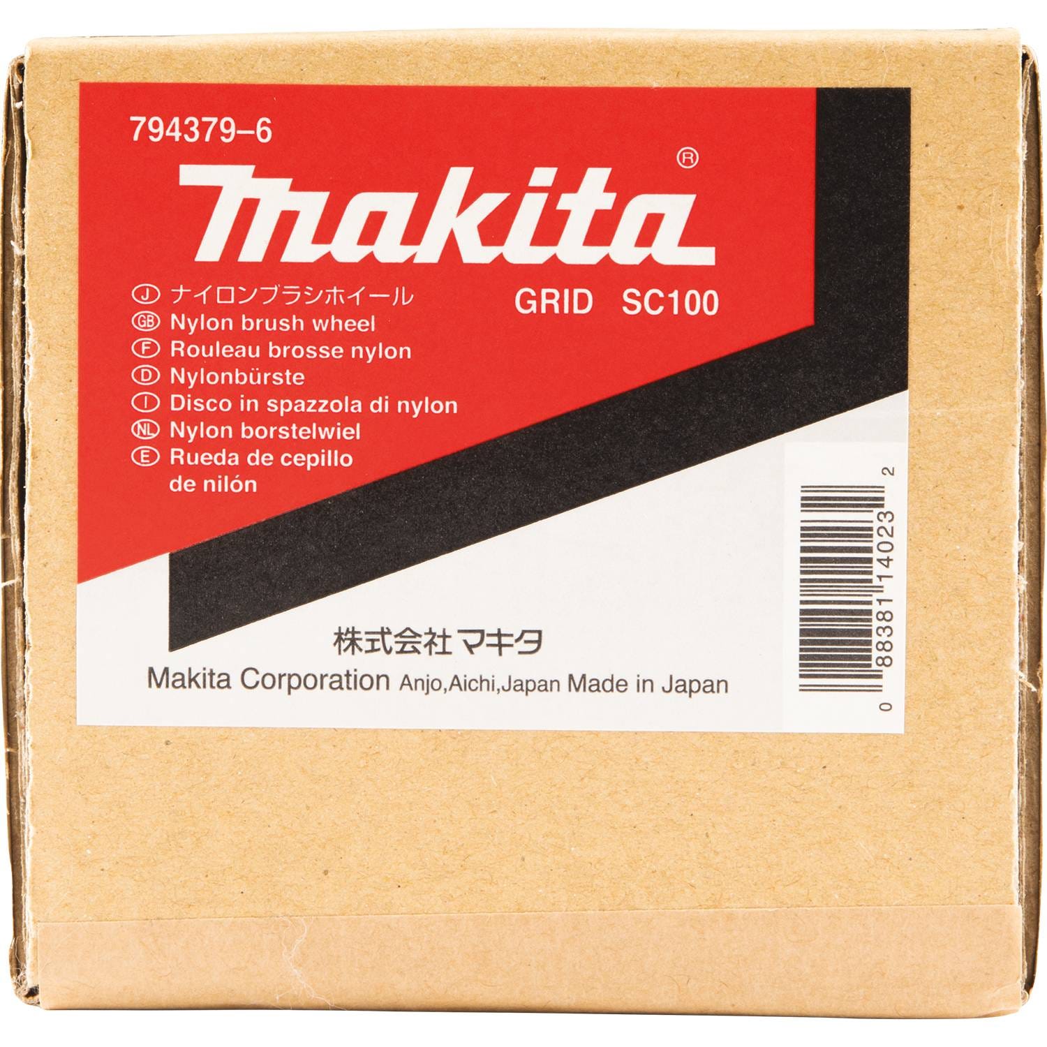Makita 794379-6 Nylon Brush Wheel, 100 Grit, Medium