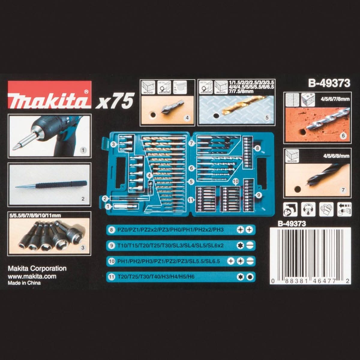 USAマメスナ Makita B-49373 75 Pc. Metric Drill and Screw Bit Set – Tool Nut