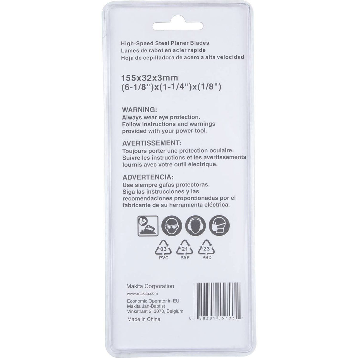 Makita D-70910 6-1/8" Planer Blade, High Speed Steel, 2/pk