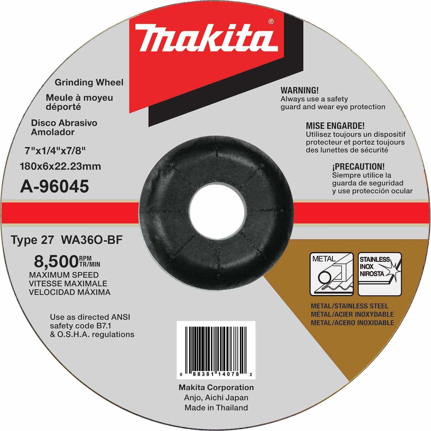 Makita XAG12Z1 36V (18V X2) LXT Brushless 7" Paddle Switch Cut-Off/Angle Grinder, with Electric Brake, Tool Only