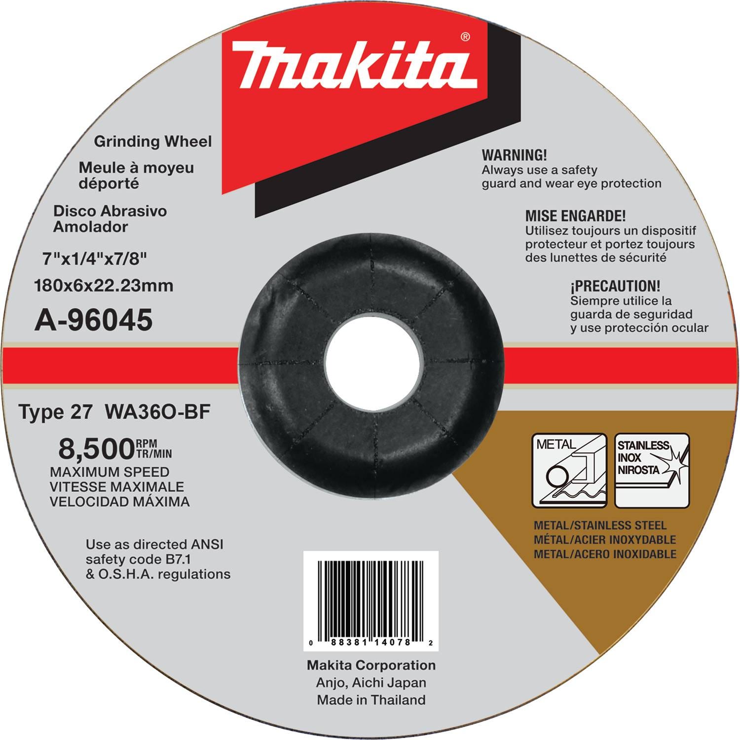 Makita XAG22ZU1 18V X2 LXT (36V) Brushless 7" Paddle Switch Cut-Off/Angle Grinder with AWS, Tool Only