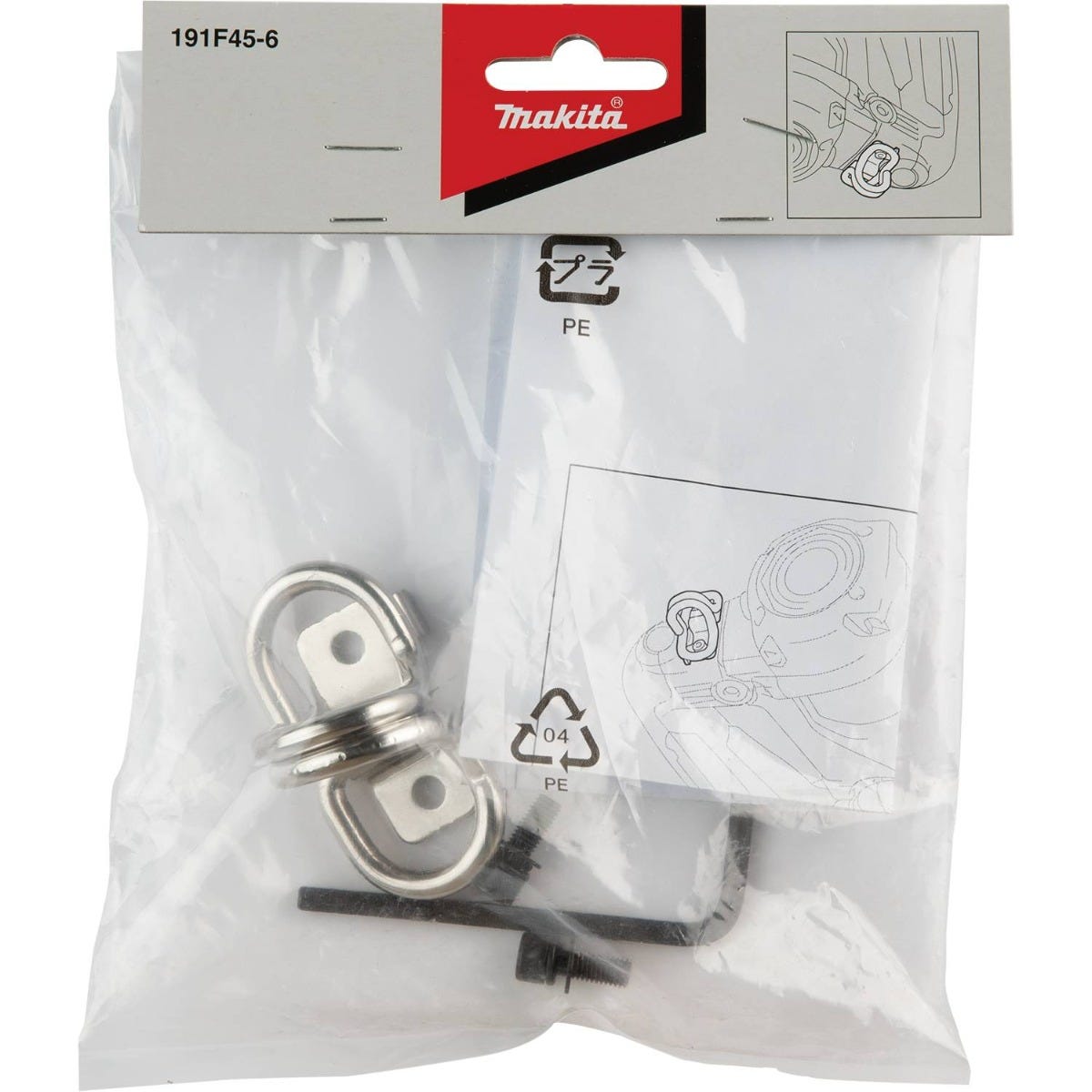 Makita 191F45-6 Tethering Attachment