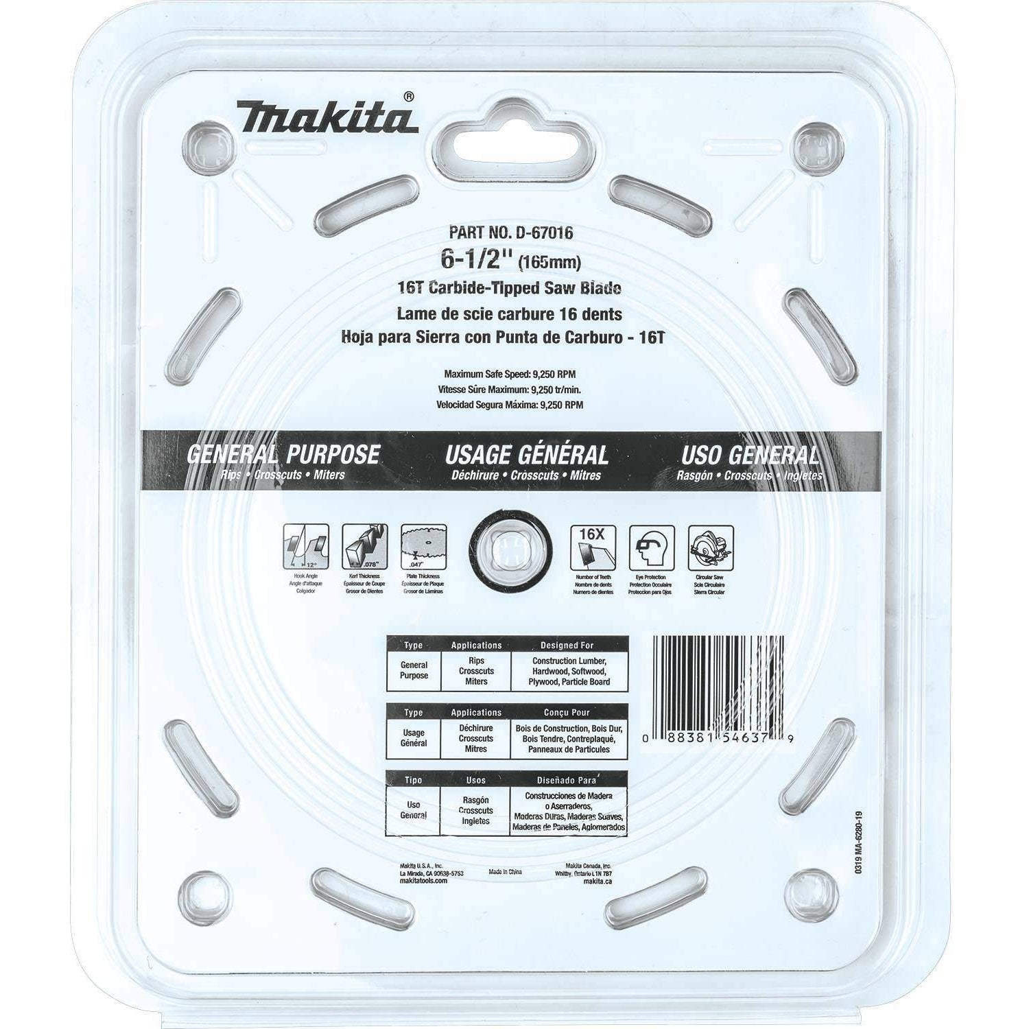 Makita D-67016 6-1/2" 16T Carbide-Tipped Circular Saw Blade, Framing