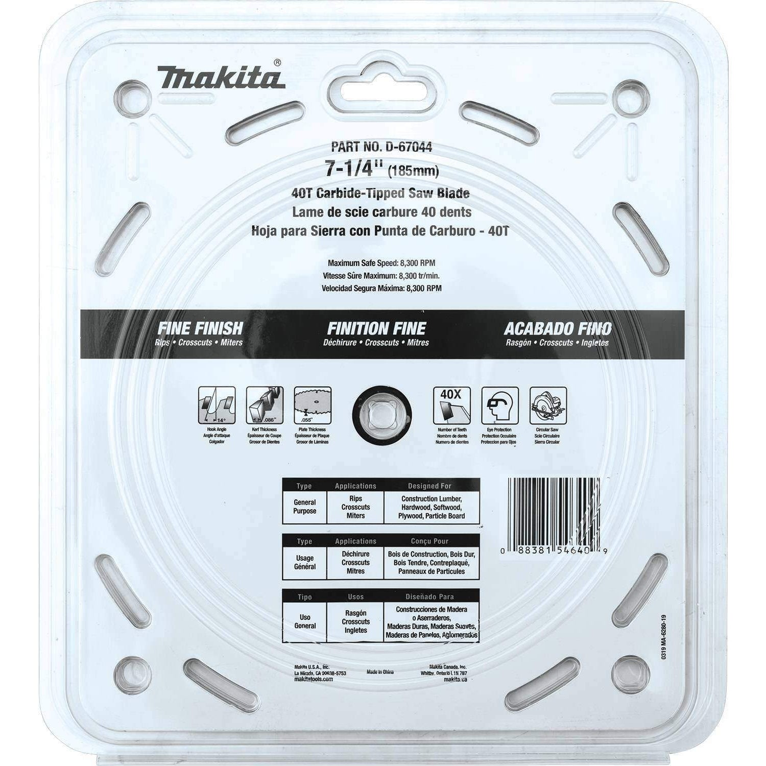 Makita D-67044 7-1/4" 40T Carbide-Tipped Circular Saw Blade, Fine Crosscutting