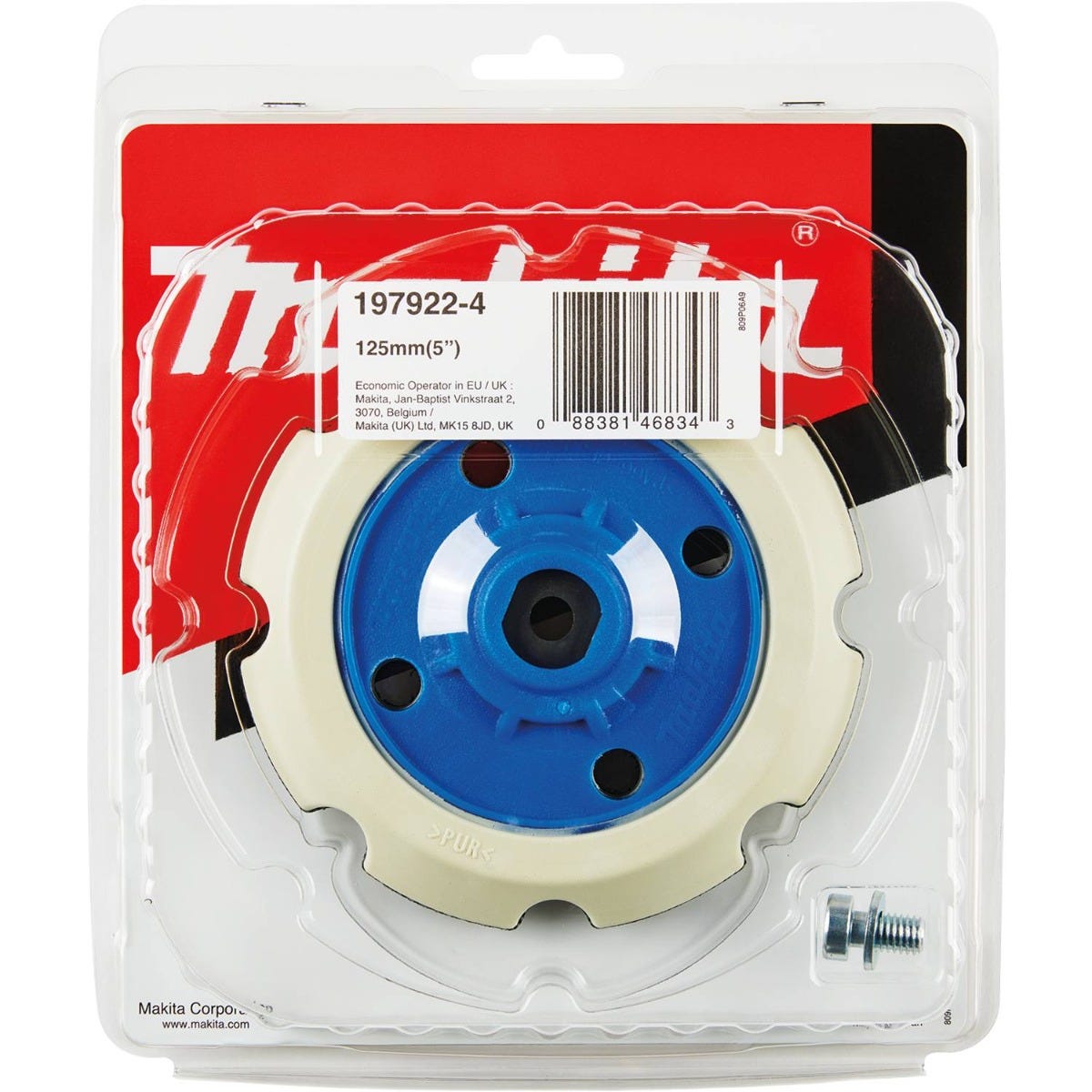 Makita 197922-4 5" Plastic Backing Plate, Hook & Loop