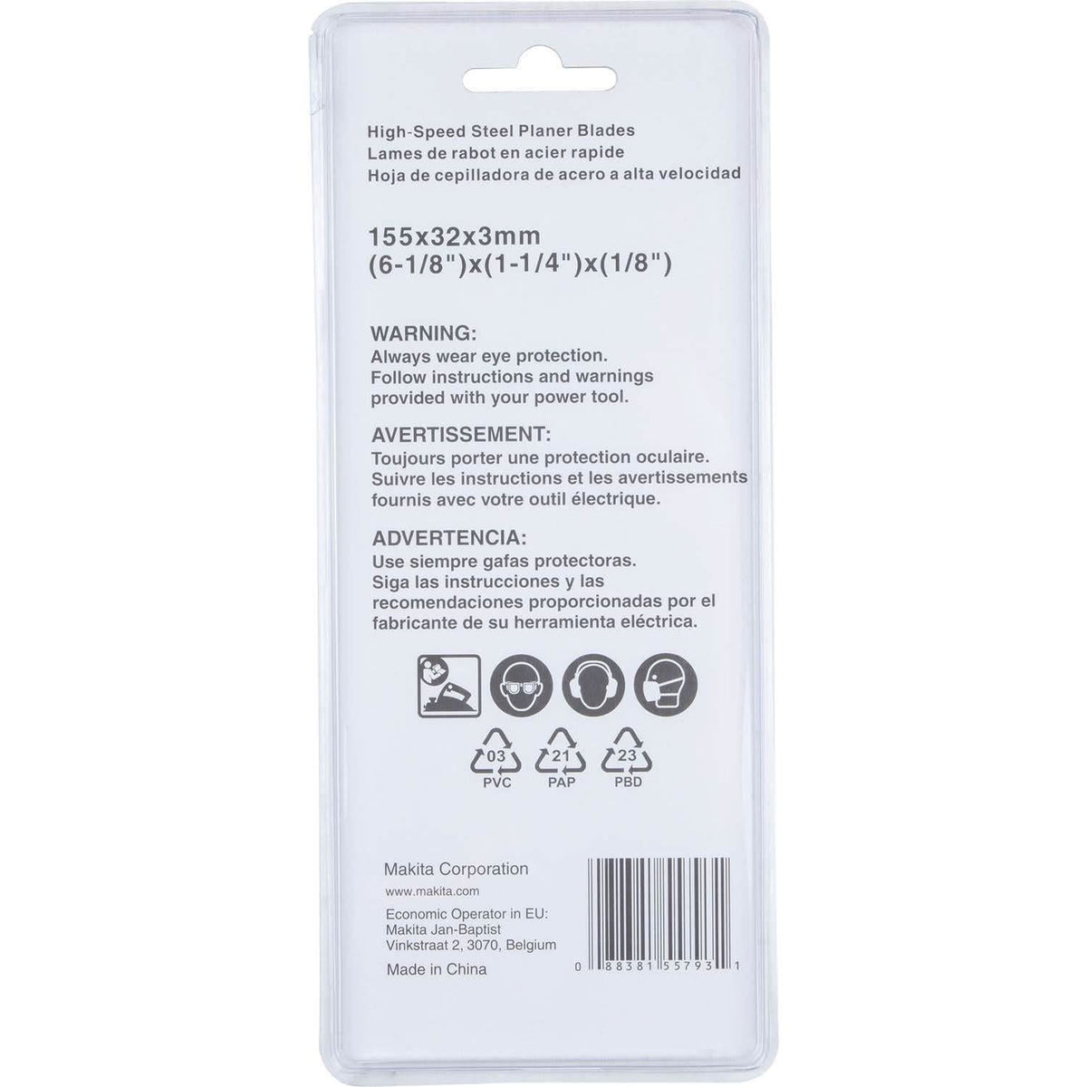 Makita D-70910 6-1/8" Planer Blade, High Speed Steel, 2/pk